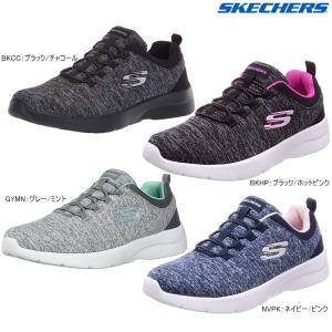 スケッチャーズ レディース ランニング スニーカー ダイナマイト2.0 SKECHERS Dynamight 2.0-In a Flash 12965 靴 シューズ｜k-lead