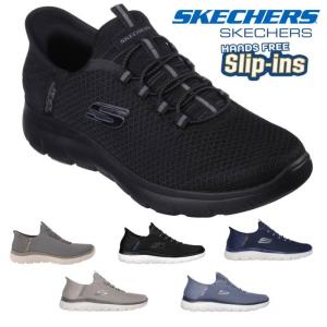 SKECHERS（スケッチャーズ） SKECHERS Slip-ins SUMMITS-HIGH RANGE