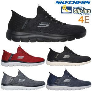 SKECHERS（スケッチャーズ） SKECHERS Slip-ins SUMMITS-KEY PACE