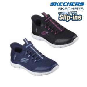 SKECHERS（スケッチャーズ） 403833L スリップインズ：サミッツ - ハイ