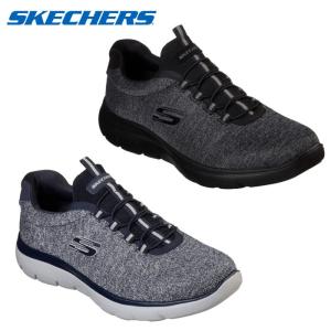 SKECHERS スケッチャーズ 52813W サミッツ - フォートン メンズ スニーカー スリッポン ワイドフィット ローカット カジュアル ランニング 靴｜k-lead