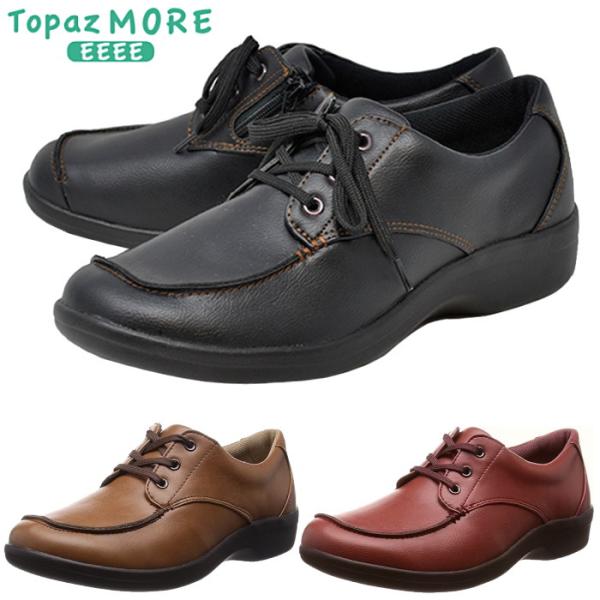 TOPAZ MORE トパーズ レディース シューズ ウォーキングシューズ コンフォートシューズ T...