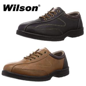 Wilson ウィルソン 1707 キャメル ブラック メンズ スニーカー コンフォートシューズ カジュアル 運動靴 3E 幅広 軽量 サイドファスナー サイドジップ｜靴のリード
