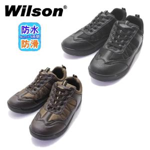 Wilson ウィルソン 1901 防水 スニーカー メンズ ウォータープルーフ 黒 茶 幅広 3E 防滑 軽量 Water-proof ウォーキング カジュアル シューズ 靴｜k-lead