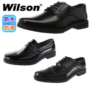 Wilson ウィルソン 281/282/283 スニーカー 防水 ビジネスシューズ ストレートチップ プレーン ローファー 幅広 3E 撥水｜k-lead