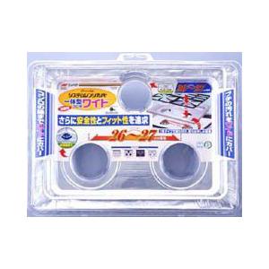 システムレンジカバー一体型ワイド STW 【シルバー】 3回分 : k