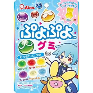ライオン菓子 ぷよぷよグミ 30g ×10個