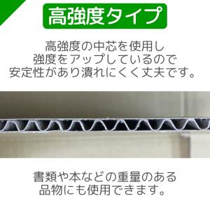 ダンボール 段ボール 100サイズ 40cm×...の詳細画像3