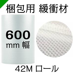 プチプチ ロール 幅400mm×42M 1巻 川上産業 ぷちぷち d35 緩衝材 プチプチ ロール 幅400mm×42M 1巻 川上産業 ぷちぷち d35 緩衝材