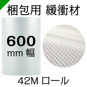 プチプチ ロール 幅600mm×42M 1巻 川上産業 ぷちぷち d35 緩衝材 梱包材 （ ダイエットプチ エアキャップ エアパッキン エアクッション ） 送料無料｜k-mart04