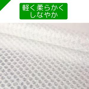 プチプチ ロール 幅60cm×10M 1巻 川...の詳細画像3