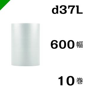 プチプチ ロール 幅600mm×42M 1巻 川上産業 ぷちぷち d36 緩衝材 梱包