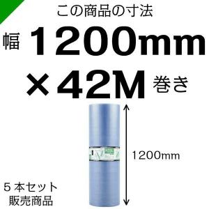 プチプチ エコハーモニー H35L 三層 コア...の詳細画像2
