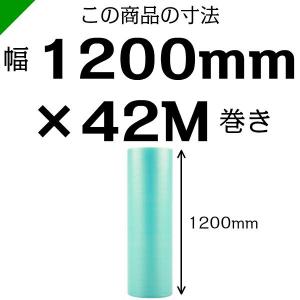 プチプチ ロール エコハーモニー H37 クリ...の詳細画像2