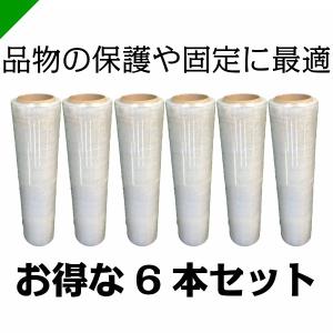 ストレッチフィルム ダイカラップKL 14ミク...の詳細画像1
