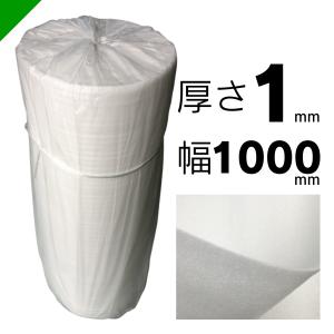 宅配ビニール袋 L 特大 50枚入 幅550mm×高さ750mm+フタ50mm 60μ 宅配ビニール袋 L 特大 50枚入 幅550mm×高さ750mm+フタ50mm 60μ