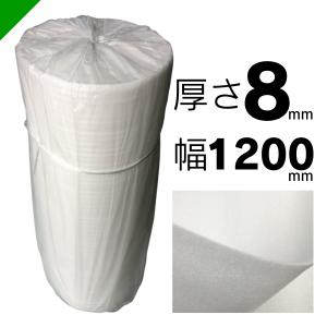 ミナフォーム ロール #150 厚さ5mm×1000mm×50M 1本 酒井化学 緩衝材