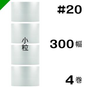 プチプチ #20 300mm×84M 40巻 : 梱包資材のK-MART - 通販 - Yahoo