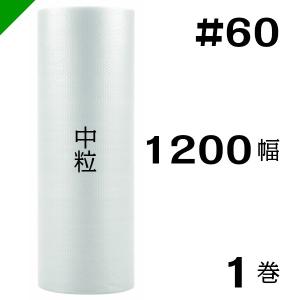 菊水テープ（菊水テープ） 紙両面テープ 【キクダブル203】 40mm×50M