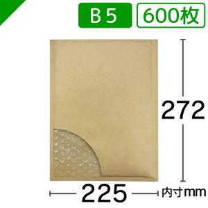 プチプチ プチプチ封筒 B5サイズ 内寸225mm×272mm 100枚 川上産業 緩衝