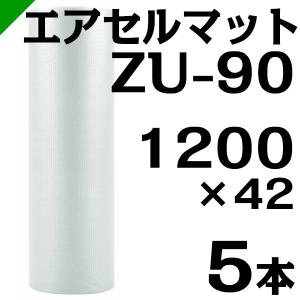 菊水テープ（菊水テープ） カラークラフトテープ 〈黄〉 【キクラフト