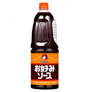 オタフクソース 100130 お好みソース 2.1kg