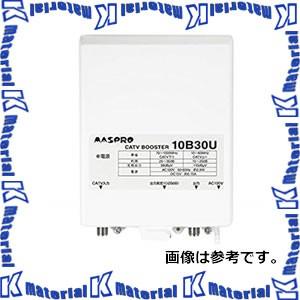 MASPRO CATV BS CSブースター 10BCBW30 CATV・BS・CSブースター 10BCBW30S-B | マスプロ電工