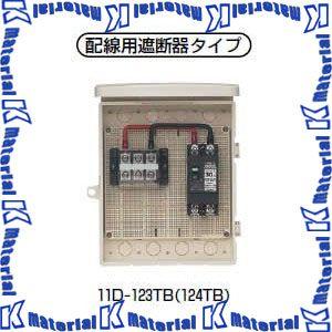 未来工業 11D-123TB 1個 組込み用配線ボックス 引込口用 [MR17307]｜k-material