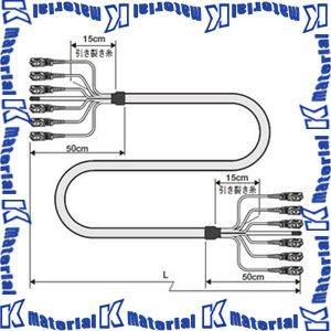 【受注生産品】 カナレ電気 CANARE 12FS20-S 20m 多心光接続ケーブル シングルモード SC-SC 12心 [CNR001125]｜k-material