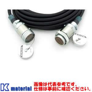 カナレ電気 CANARE 16C30-M2 30m マルチケーブル 16ch NKコネクタ 