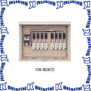 提携倉庫から出荷】カナレ電気 CANARE SMAP-C5F 20個入 コネクタ