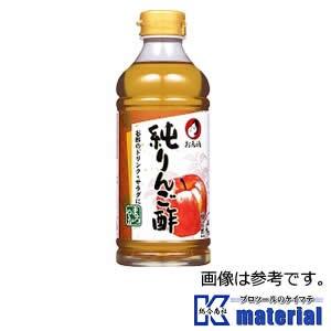 オタフクソース 200539 純りんご酢 500ml ボトル [OTF123]