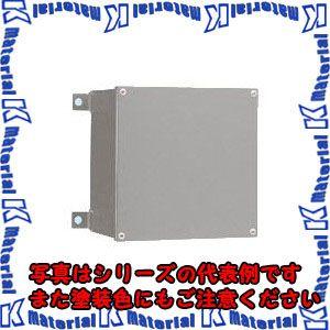 【代引不可】日東工業 200X200X100KOG 国土交通省仕様プルボックス [OTH09174]｜k-material