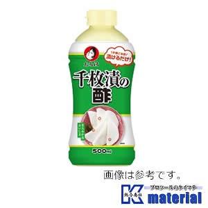 オタフクソース 217835 千枚漬の酢　500ml  [OTF020]