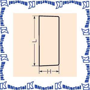 【P】未来工業 21M 10枚 アウトレットボックス用仕切板 PVK-BL用 [MR17471-10]｜k-material