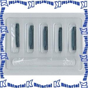 スリーエム 3M 2540T 60本 ファイバロックライト スプライス [3M0121-60]