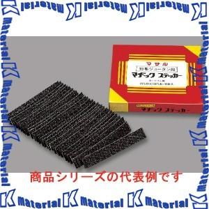 【P】マサル工業 短毛ジュータン用マヂックステッカー 25mm 25JMS [ms0409]｜k-material