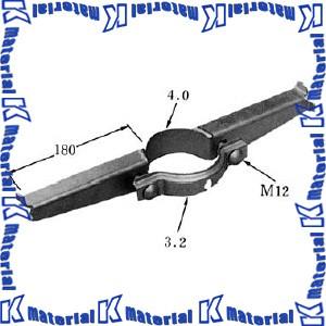 【代引不可】【個人宅配送不可】【納期要確認】イワブチ 2FBD-8 引込線専用柱足場金具 [IW06...