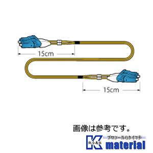 カナレ電気 CANARE 光接続コード シングルモード  2FSZ2S05A-DLS 長さ5m [CNR003333]