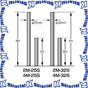 代引不可】【個人宅配送不可】【特殊送料商品】サン電子 アンテナ
