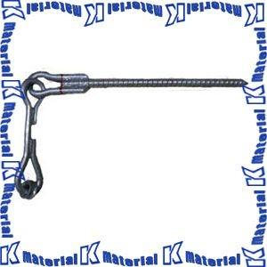 【特殊送料商品】和興テクノ 岩盤用支線棒 アンカー [43310]