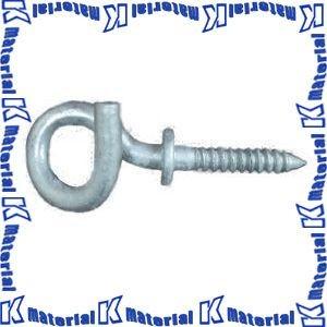 【P】清川工業 RSS リングスクリュー1号 小 [47610]