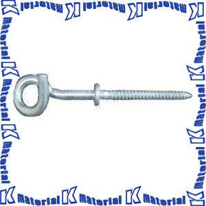 清川工業 RSL リングスクリュー2号 大 [47620]