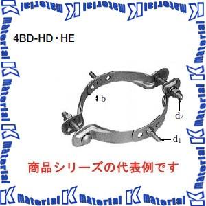 イワブチ 4BD-HD-17 自在バンド 適用径170-265mm [40060]