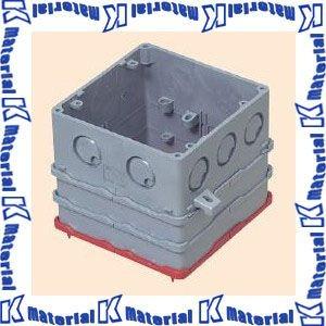 【P】未来工業 4CBL-1175A 1個 四角コンクリートボックス [MR17639]｜k-material