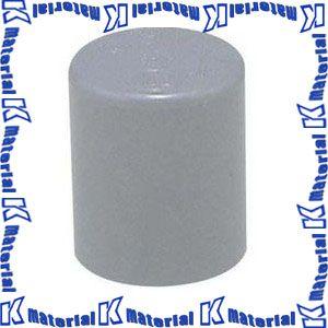 旭有機材 TS継手キャップ 呼径50mm 外径70mm [50700]