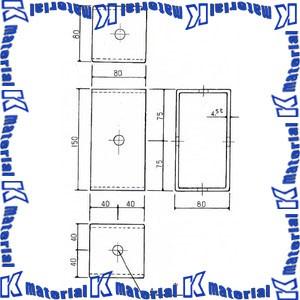 架線金物 壁面フカシ金具 H=80X150 溶融亜鉛メッキ [52610]｜k-material