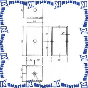 【P】架線金物 壁面フカシ金具 H=80X150 溶融亜鉛メッキ [52610]｜k-material