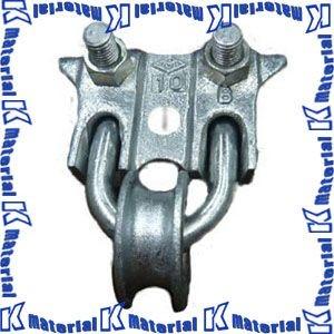 【P】三代川製作所 架線材料 分線金物 B引留 [54140]