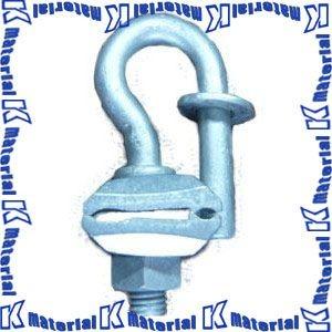 【P】架線材料 柱間引留金具 分線金物(N) [56210]